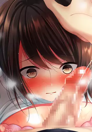 Shinyuu no Tsuma o Netoru Toki. ~Chisato no baai~