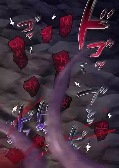 Noroi no Yubiwa de Game Over