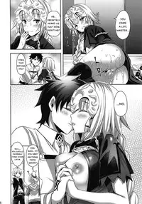 (C94) [Aigamodou (Ayakawa Riku)] Seijo no Koibito - The Saint's Lover (Fate/Grand Order) [English]