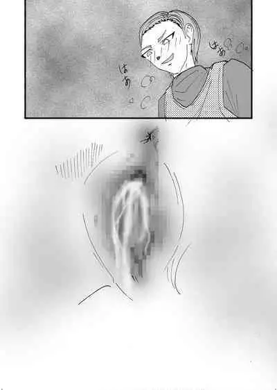 [Stick M] Boku no Suki na Tsundere Onananajimi wa Sakkā-bu Buchō no Sefure