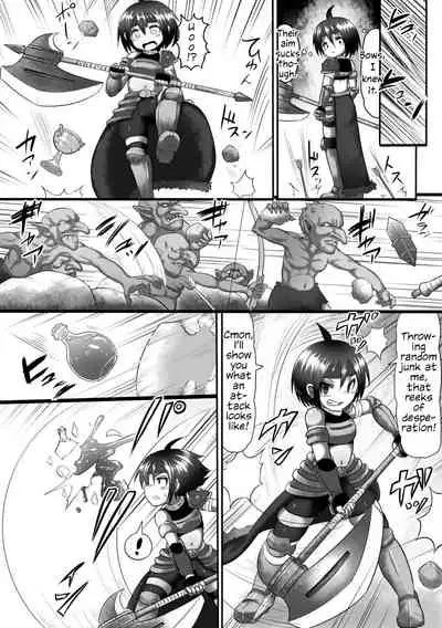 Senshi Ha Dekitate Shinsen Nama Onaho | This Fighter GIrl Is A Freshly Made, Living Cocksleeve