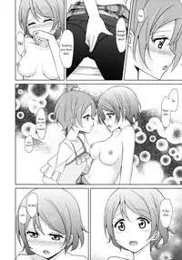 (C86) [Karoyaka Step (Fupe)] Rin-Pana Sensation! (Love Live!) [English] [Yuri-ism]