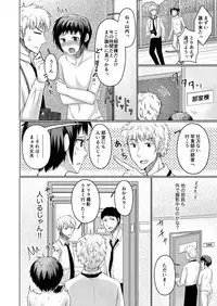 [Yukan high Zakura (Chieko)] Shashin-bu Kounai Roshutsu Satsueikai - Bijutsu Jugyou Dessin Model 2 [Digital]