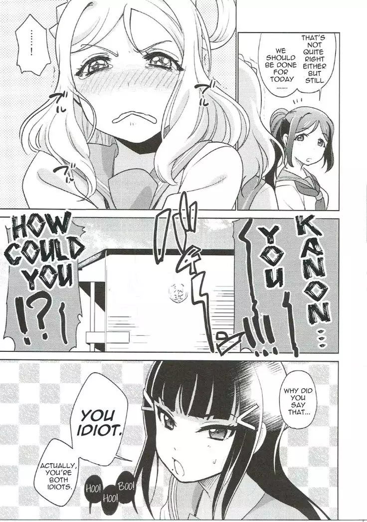 Numazu Meibutsu Futanari Yurisai | Numazu’s Famous Futa-Yuri Festival