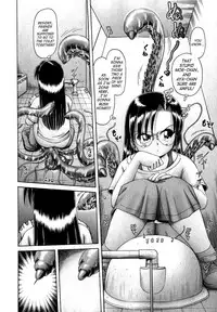 [Bow Rei] Himitsu no Hanazono [English]