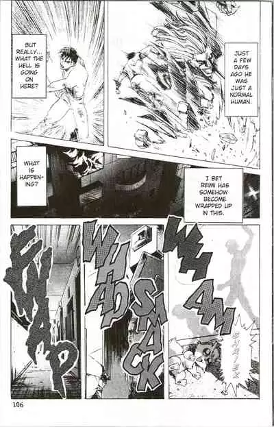 [Kawarajima Koh] Immoral Angel 11 [English]