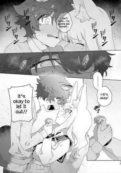 [pink carrot (usachanGET)] Otoko ga Uke - Kitsune-chan X Tanuki-kun | ♂ ga uke. Kitsune-chan × tanuki-kun [English] [Tabunne Scans] [Digital]