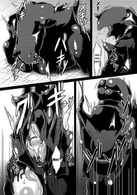 [Ikameshi Shokudou (Ikameshi)] Ochiibaal (Senki Zesshou Symphogear) [English] [Trinity Translations Team] [Digital]