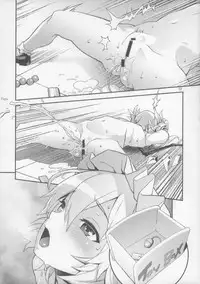 (Reitaisai 15) [Terebi-san (Chuusuu Kairo)] Lady no Omochabako - Lady's Toy Box (Touhou Project)