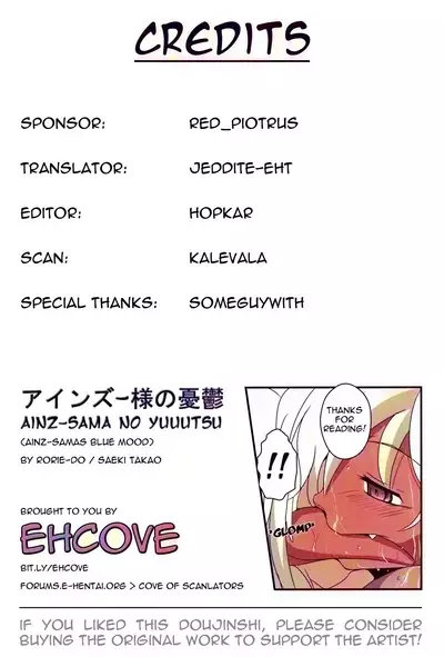 (C89) [RoriE-Go (Saeki Takao)] Ainz-sama no Yuuutsu | Ainz-sama's Blue Mood (Overlord) [English] [EHCOVE] [Colorized] [Decensored]