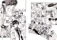 [Hitohana Moru] Bunny Boy