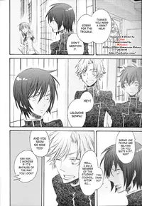 (C75) [Ginuma] Michiru (Code Geass) [English] [SaHa]