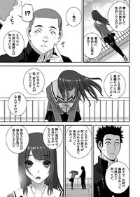 COMIC Penguin Club 2019-03 [Digital]