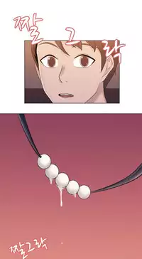 Miss Mystic Ch.1-24 (English) (Ongoing)