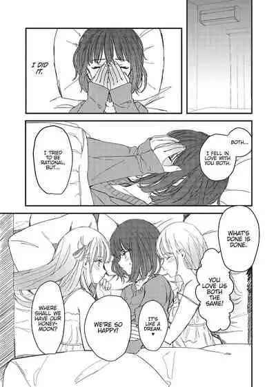 Double Your Pleasure – A Twin Yuri Anthology