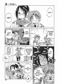 [Inoue Yoshihisa] Sunao Ch. 1-2, 5, 8 [English]