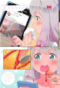 [Mizu no Iro (WaterRing)] Eromanga Nichijou (Eromanga Sensei)