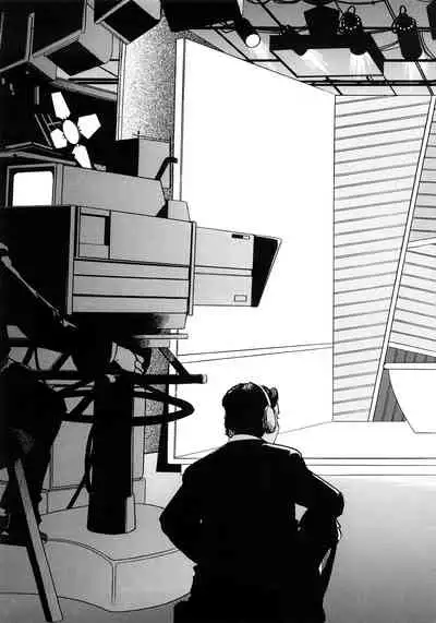 [Ikoma Ippei] Caster Ayako Kanzenban Ch. 1-16 [English] [lodhel]