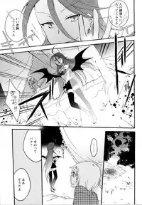 [Anthology] Mebae Vol. 5 - Vivid Girls Love