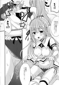(COMIC1☆10) [Gachapin Mukku. (Mukai Kiyoharu)] Yume de Aetara (Re:Zero Kara Hajimeru Isekai Seikatsu)