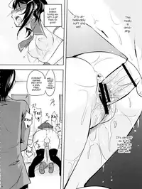 (C77) [Echo View (Shibusawa Hayato)] Daisy Lights (THE IDOLM@STER Dearly Stars) [English] [mysterymeat3]
