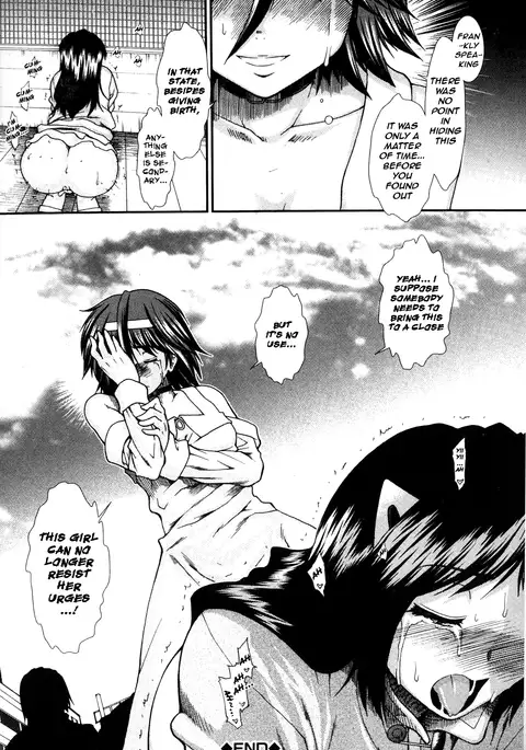 Shikyuu Seishi Kudasai | Please Give Me Sperm