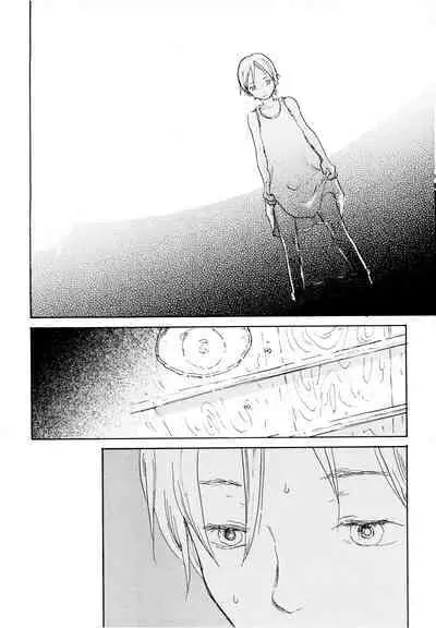 Ookami Shoujo to Obentou | 狼少女与便当