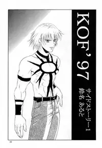 [Aruto-ya (Suzuna Aruto)] Tadaimaa Soushuuhen (Various)