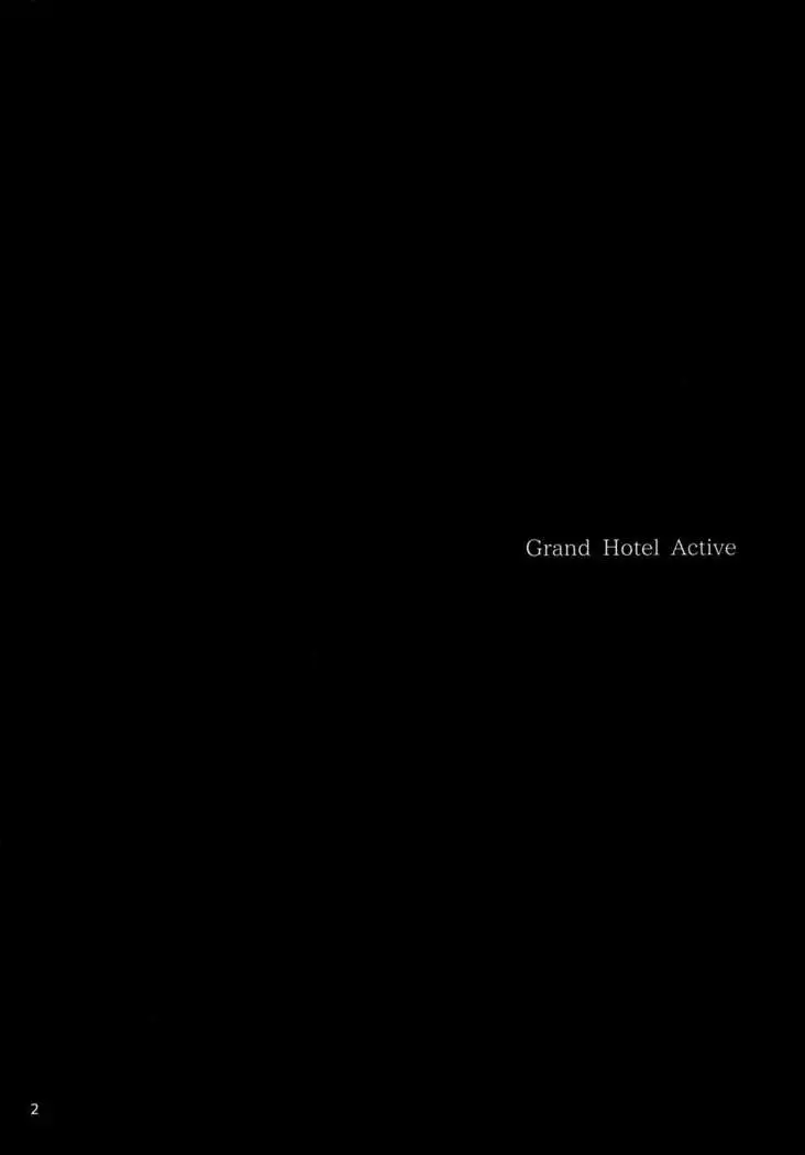 Grand Hotel Active