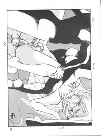 [Minies Club (Various)] Elf vermouts - Minies Club 28 (Record of Lodoss War)