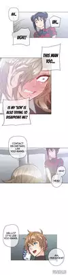 [ButcherBoy] Household Affairs Ch.1-38 (English) (YoManga) (Ongoing)
