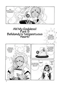 (C45) [CIRCLE OUTER WORLD (Chiba Shuusaku)] Ah! Megami-sama ga Soushuuhen 1 (Oh My Goddess!) [English]