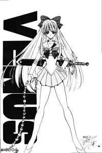 (C48) [Kensei Haou Shoukai (Zekuu Tooru)] Hadaka no Kimochi 6 (Darkstalkers, Sailor Moon)