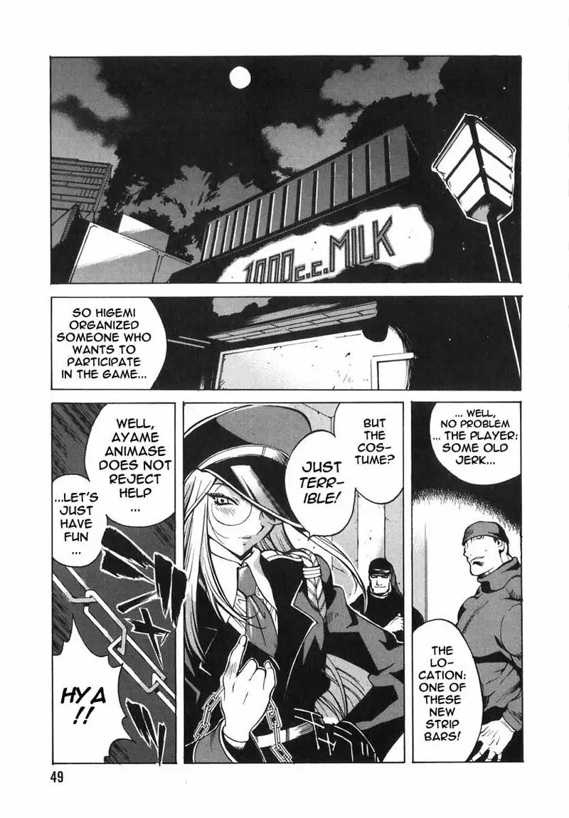 Breast Play Vol2 - Chapter 3