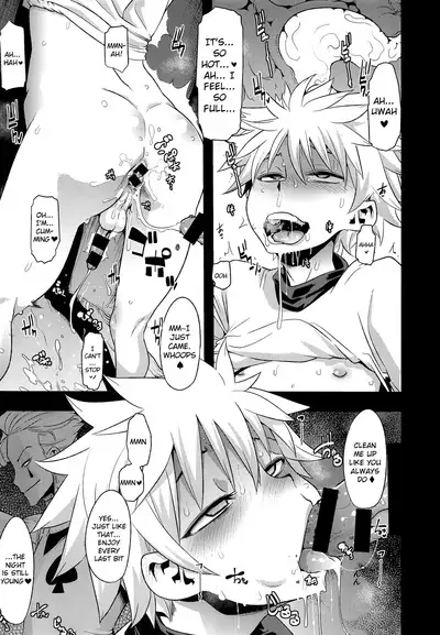 Kouen x Kokan x Kanmuru | Park x Loins x Godspeed