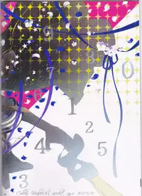 (Love ♥ Collection 2017 in Summer) [accolt (Agu)] Catch a Cold? (Collar x Malice)