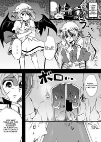 [Akitarainu (Chakkaman)] Aishite. KimoOta to Flan no Ero Hon | Love me. The Disgusting Otaku and Flan's Erotic Book (Touhou Project) [Digital] [English]