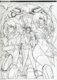 (C75) [CDPA (Various)] CROSS MAKE (Freezing, Unbalance ×2)