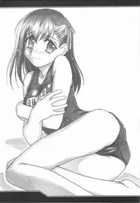 [MEKONGDELTA&NNZ Dan] Natsu wa Mizugi de Pon! (Fate/Stay Night)