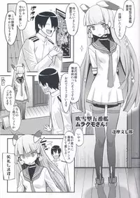 (C85) [Kacchuu Musume (Various)] Ikusame ~Seikai~ (Kantai Collection -KanColle-)