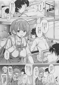 COMIC Megastore 2012-05