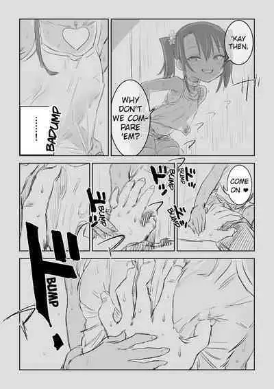 Jibun no dōki ga urusakute mimi ga tōku naru o nīsan | An old man whose palpitations are loud and deafening