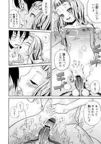 Comic Megastore 2007-05