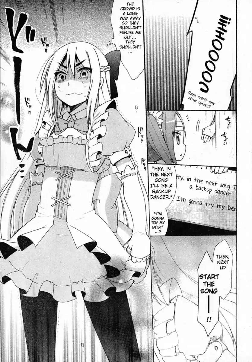 Idol wa xxxx Nante Shimasen! Chapter 3