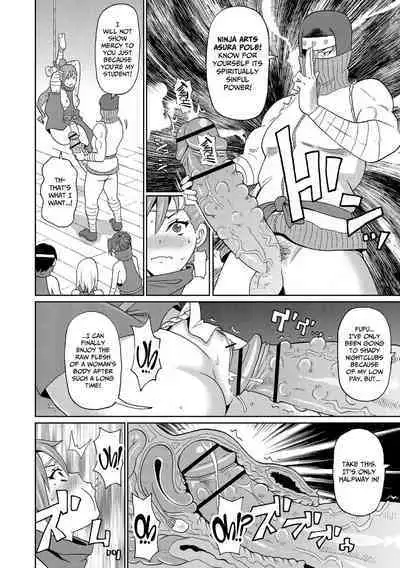 [John K. Pe-ta] Shinmai Kunoichi Shinozaki-san. | Novice Kunoichi Shinozaki-san (Nikuana Full Package) [English] [CulturedCommissions] [Digital]