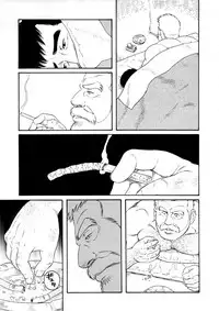 [Tagame Gengoroh] Fuyu no Ban-ya [Chinese]