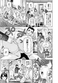 Yoru no Harem Byoutou