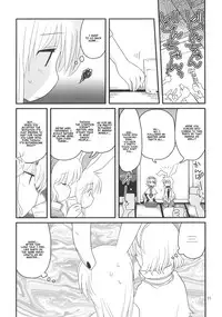 (Tsuki no Utage 2) [RUMP (Bon)] Eringe San | Eirin Play 3 (Touhou Project) [English] [Kamikakushi]