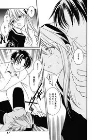 [Phoenicia Masako] Onna no Ko Zukan [Digital]