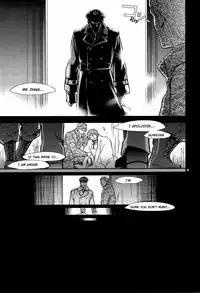 (C77) [Crazy9 (Ichitaka)] Donna ni Wabi temo Yurushimasen (Summer Wars) [English] {Forgotten Gem Box}